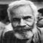 Nagarjun