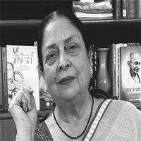 Nasera Sharma