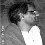 Udayan Vajpeyi