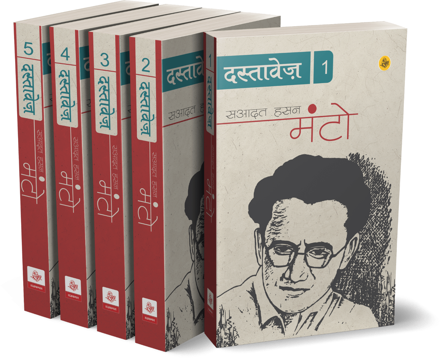 Manto Dastavej : Vols. 1-5