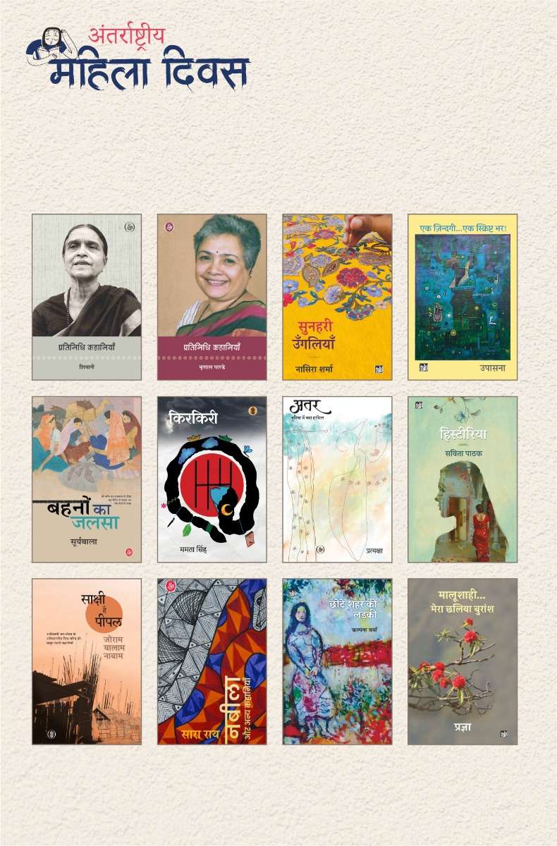 9 Poetry Books Bundle
