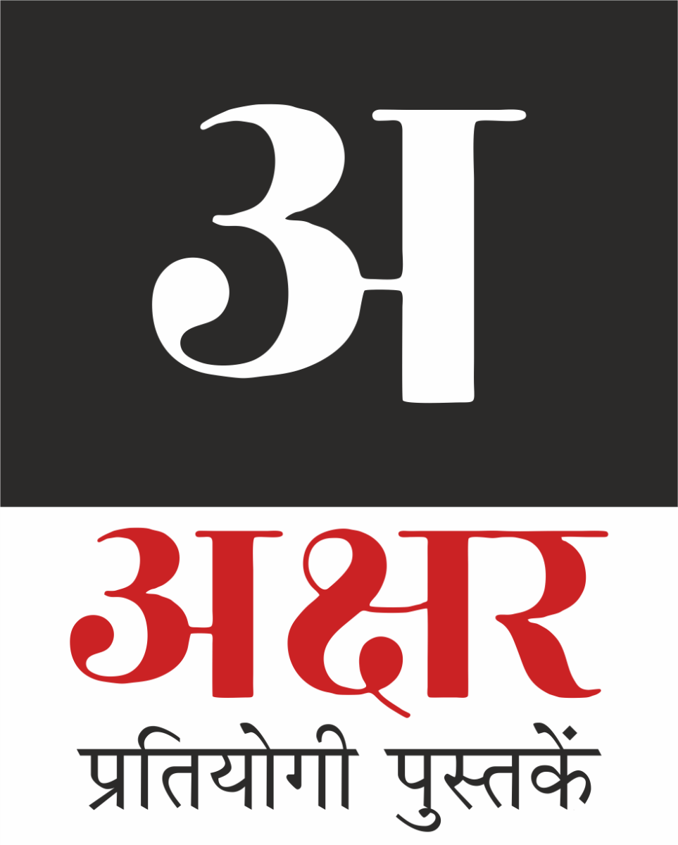 Akshar